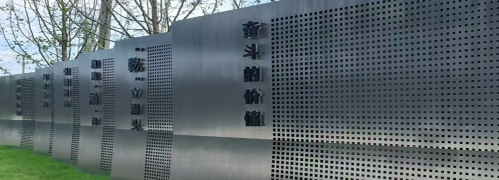 鄭州華之強(qiáng)重工科技有限公司