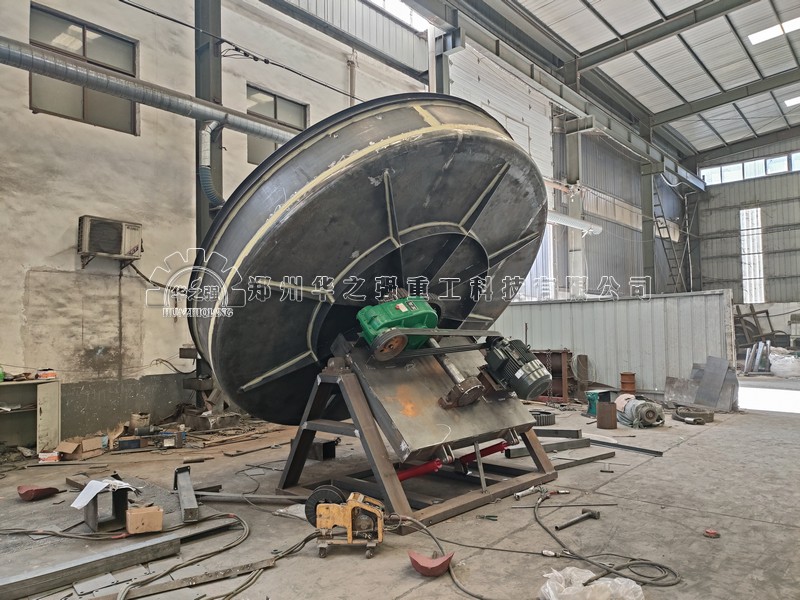 圓盤造粒機(jī).jpg